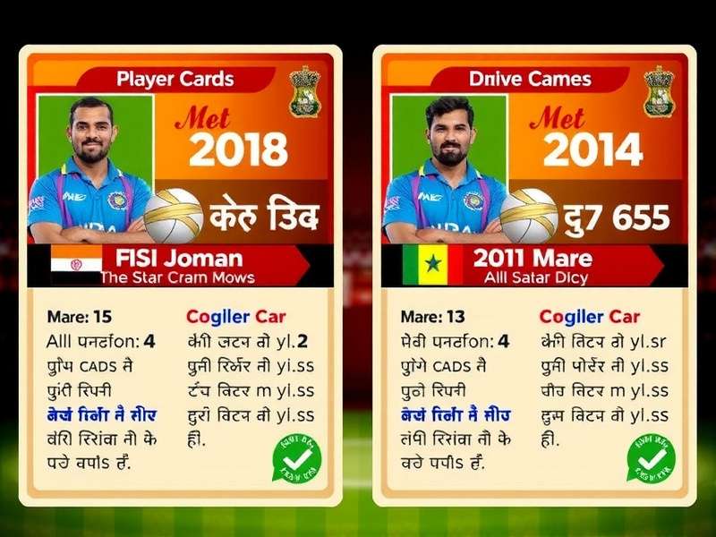 All Star Slam India Player Cards